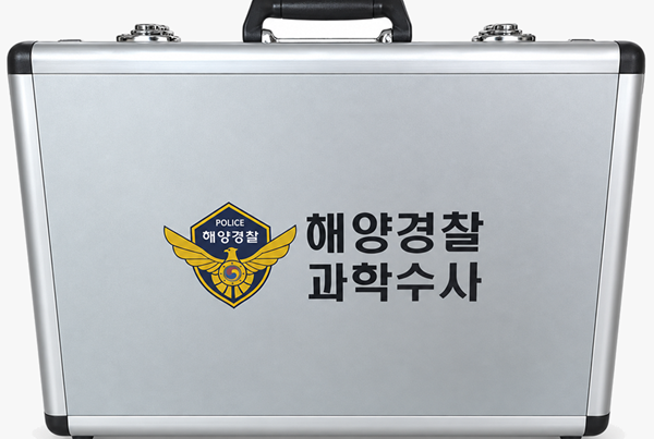 ALC-M14 금형 알루미늄 케이스 대표